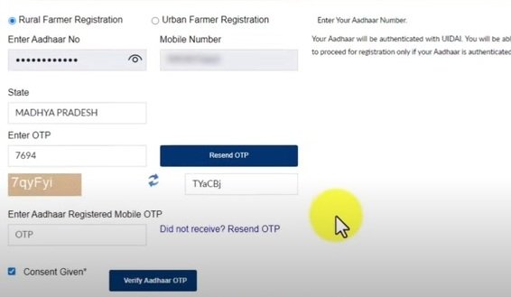 Verify Aadhaar OTP